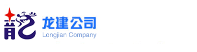 深圳市特力康科技有限公司